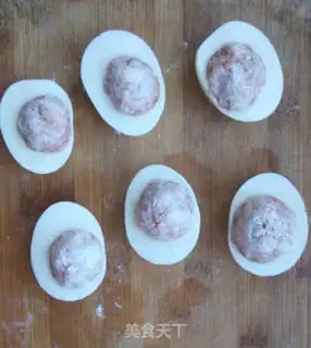 Make Gold bean egg step 3