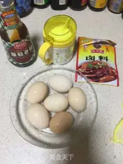 Make Five halogen eggs step 0