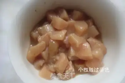 Make Spicy chicken step 0