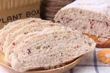 Make Cranberry bread step 11
