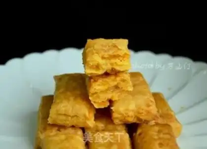 Make Salted egg yellow cookies step 19