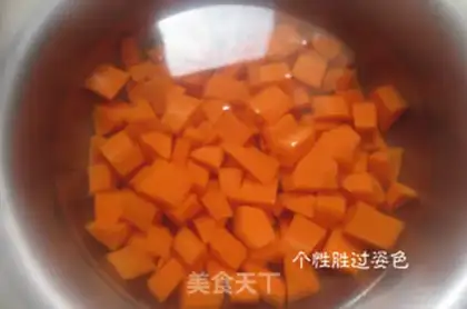 Make Spicy chicken step 1