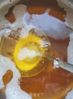 Make Gold bean egg step 4