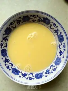 Make Frozen fish step 3