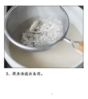 Make Sour sauerkraut step 3