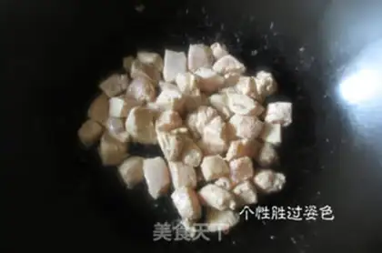 Make Spicy chicken step 3