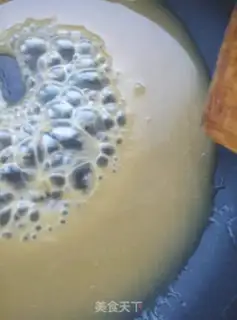 Make Gold bean egg step 6
