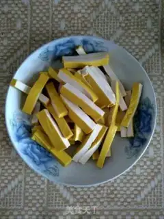Make Soy sauce step 1