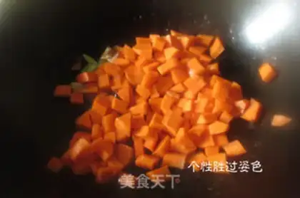 Make Spicy chicken step 4
