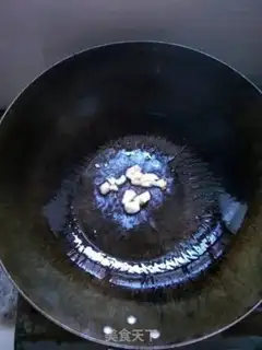 Make Soy sauce step 2