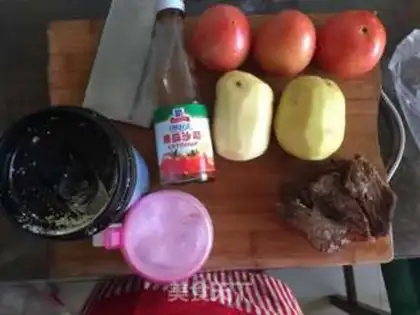Make Tomato soup step 0