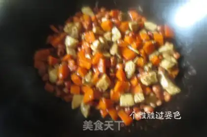 Make Spicy chicken step 6