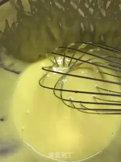 Make Mango cake rolls step 6