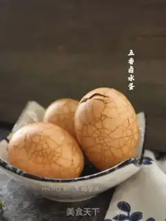 Make Five halogen eggs step 7