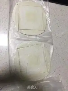 Make Flycake apple pie step 5