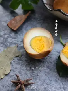 Make Five halogen eggs step 8