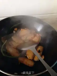 Make Red chicken wings step 1