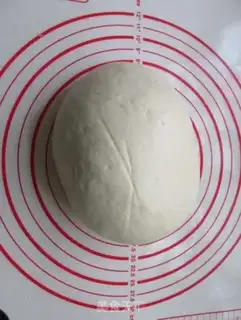Make Chicken ace pizza step 0