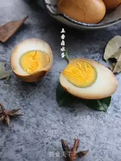 Make Five halogen eggs step 9