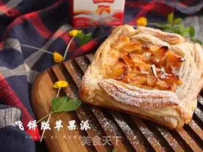 Make Flycake apple pie step 8