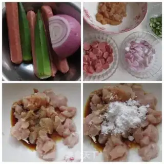 Make Chicken ace pizza step 1