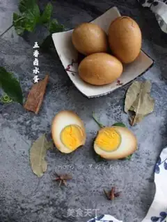 Make Five halogen eggs step 10