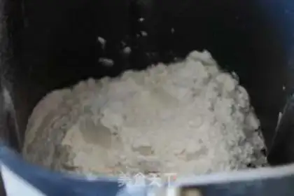 Make Onion soda Christmas cookies step 1