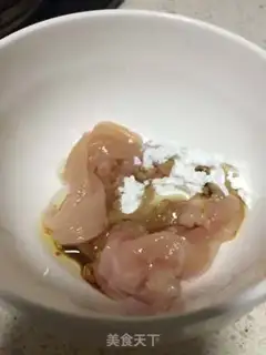 Make Porridge of mushrooms step 0