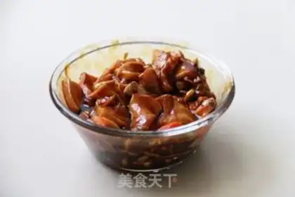 Make Korean Barbecue - Garlic fragrance step 1