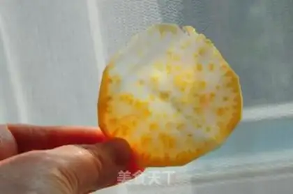 Make The fragrance step 1
