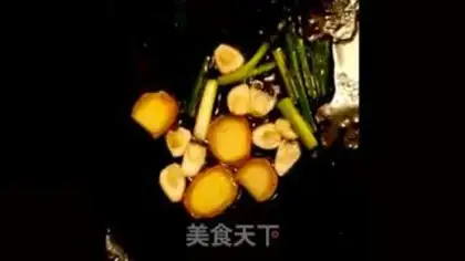 Make Scorch sauce step 5