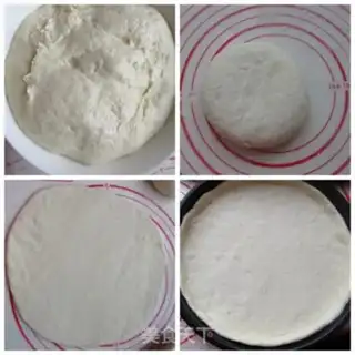 Make Chicken ace pizza step 4
