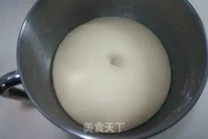Make A pork burger step 4