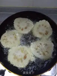 Make Fry box step 6