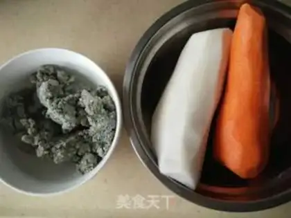 Make Black bean radish step 0
