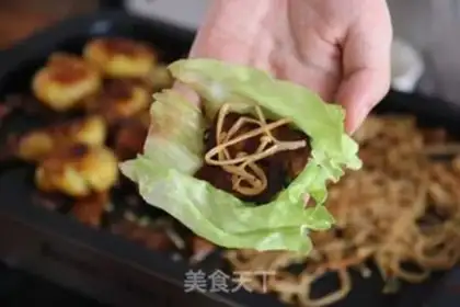 Make Korean Barbecue - Garlic fragrance step 4