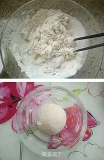 Make Homemade skin step 0