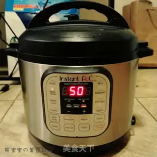 Make Scorch sauce step 8