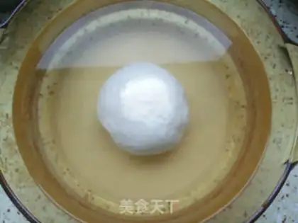 Make Homemade skin step 1