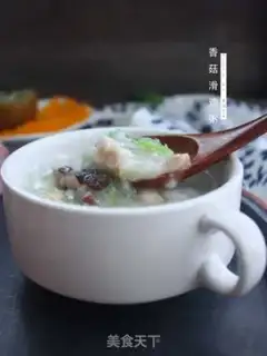 Make Porridge of mushrooms step 5
