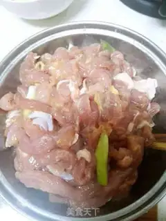 Make Fish fragrance step 0