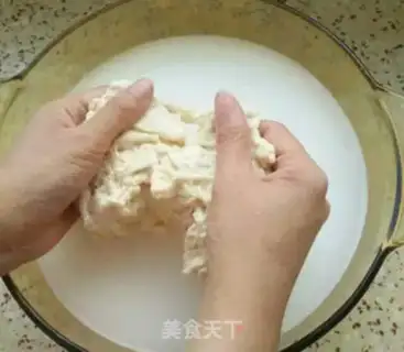 Make Homemade skin step 2