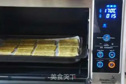 Make Onion soda Christmas cookies step 8