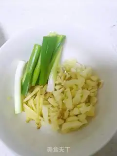 Make Fish fragrance step 1