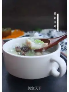 Make Porridge of mushrooms step 7