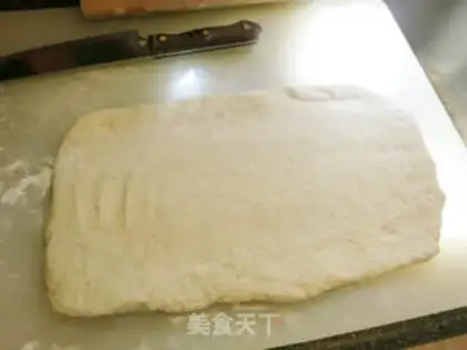 Make Bread maker step 1