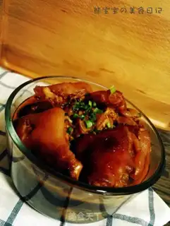 Make Scorch sauce step 10