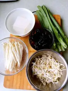 Make Tofu step 0