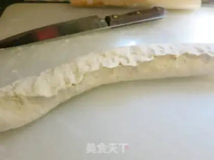 Make Bread maker step 2