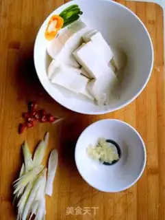 Make Tofu step 1